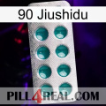 90 Jiushidu dapoxetine1